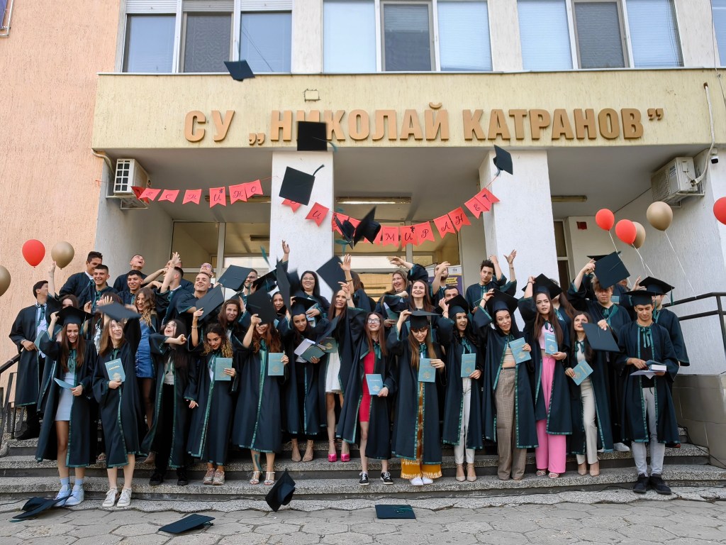 СУ „Николай Катранов“ дипломира поредния си успешен&nbsp;випуск