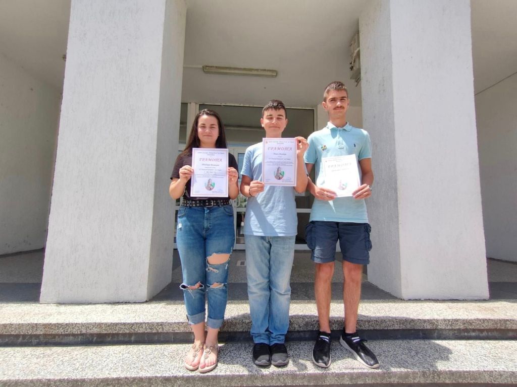 Ученици от СУ „Николай Катранов“ с награди в Национално историческо онлайн&nbsp;състезание
