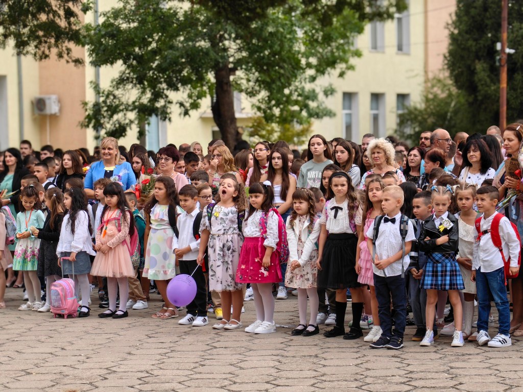 Официално откриване на учебната 2023/2024&nbsp;година